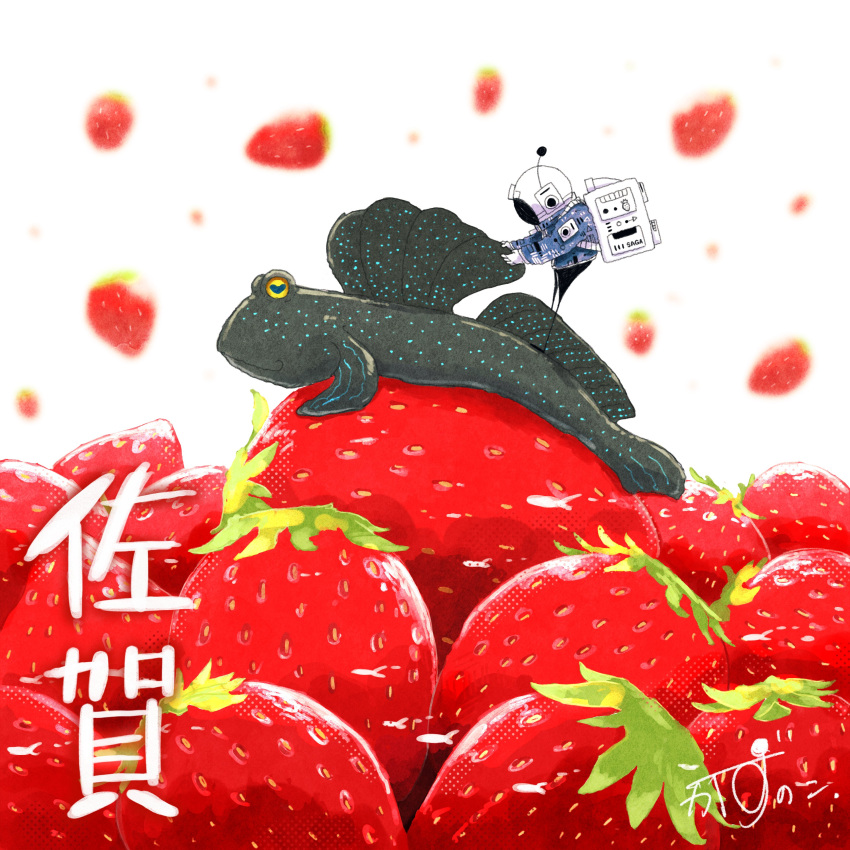1other, absurdres, animal, animal_focus, artist_name, backpack, bag, blue_jacket