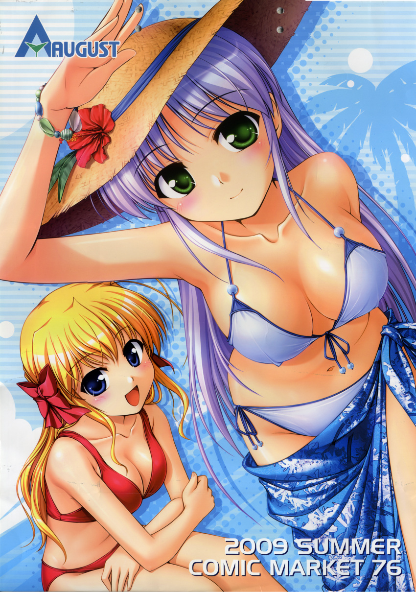 absurdres, august_soft, bekkankou, bikini, blonde_hair, blue_eyes, blush, breasts, calendar, cleavage, company_connection, crossover, feena_fam_earthlight, fixme, flower, fortune_arterial, green_eyes, hair_ribbon, hat, highres, huge_filesize, multiple_girls, purple_hair, ribbon, sarong, sendou_erika, side-tie_bikini, smile, straw_hat, swimsuit, yoake_mae_yori_ruri_iro_na, yoake_mae_yori_ruriiro_na