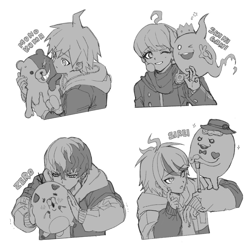 4boys, ahoge, cane, character_name, closed_mouth, commentary, crossover, danganronpa:_trigger_happy_havoc