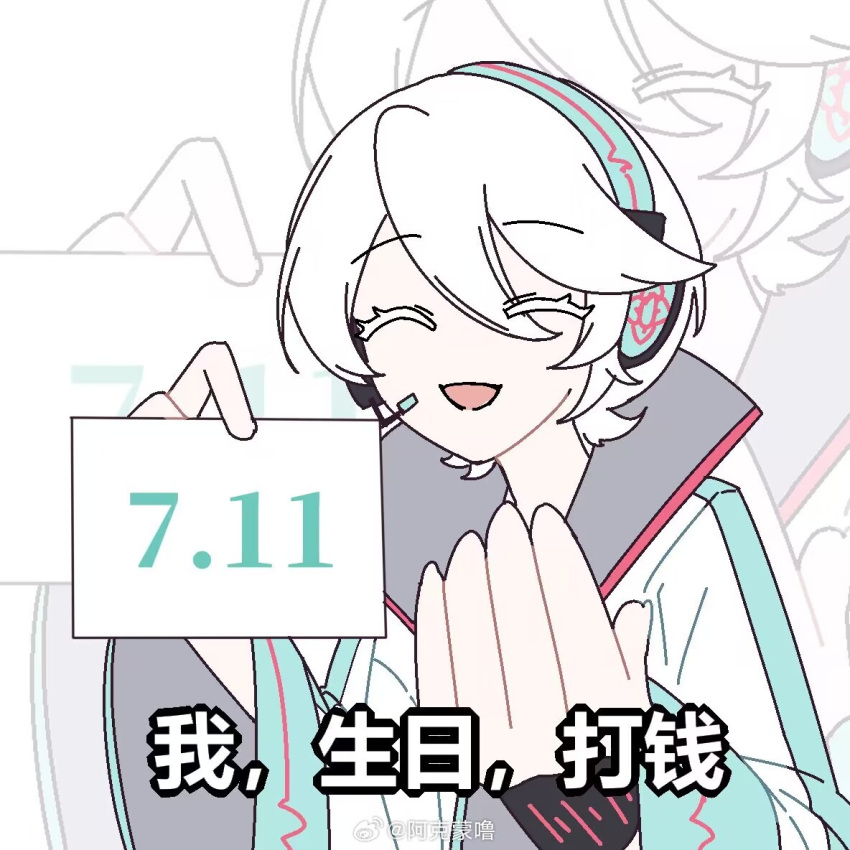 1girl, blue_headset, cardiogram_print, chinese_text, closed_eyes, colored_eyelashes, headphones, headset