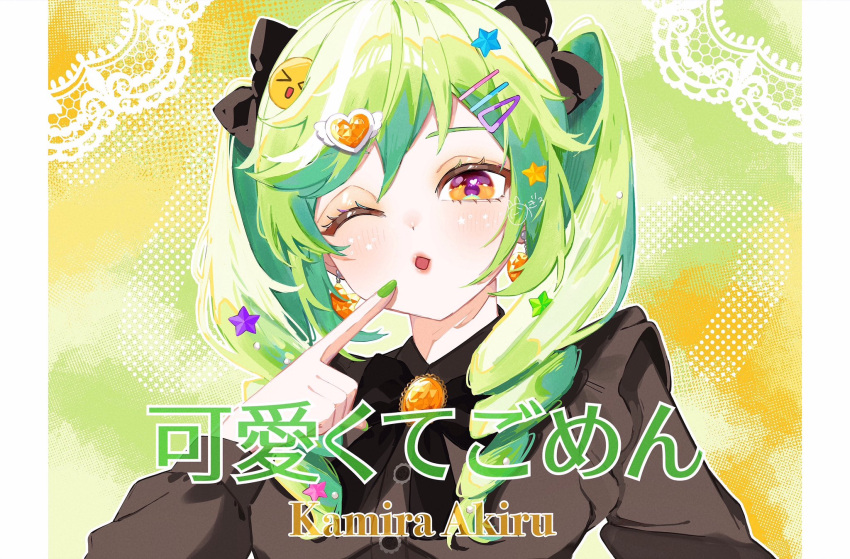 1girl, ;o, akiru_kamira, black_jacket, blush, bow, green_hair, hair_between_eyes