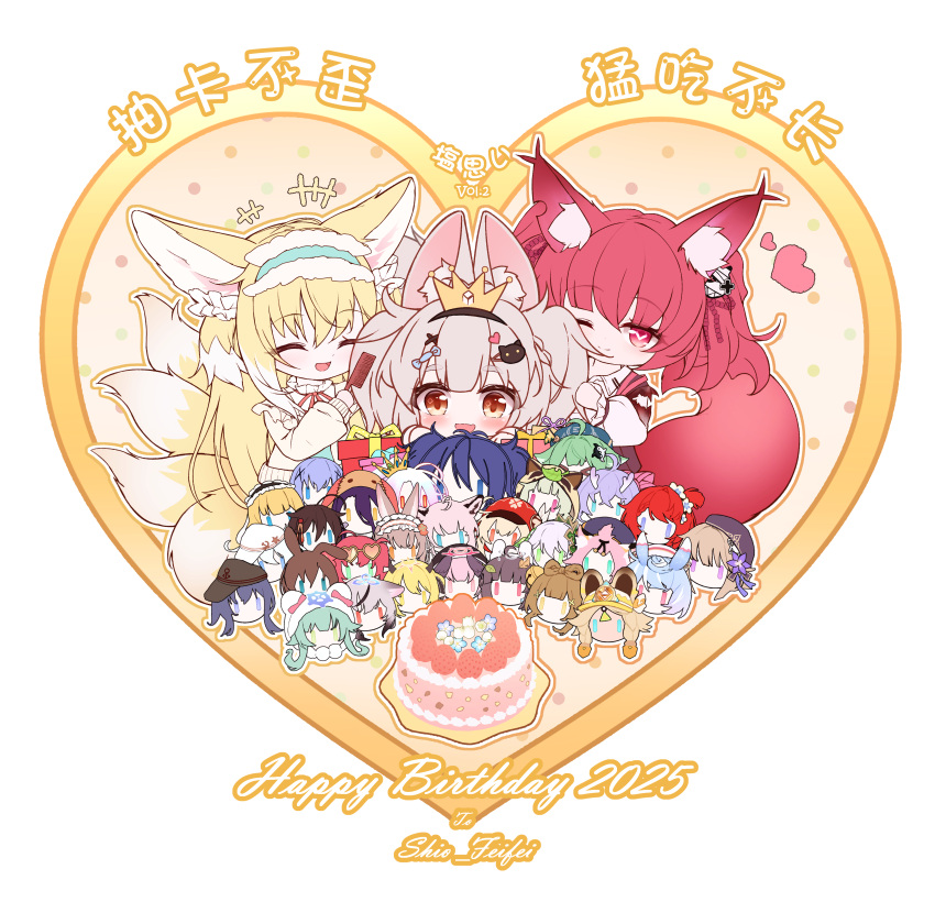 6+girls, absurdres, akatsuki_(kancolle), amiya_(arknights), animal_ears, arknights, blonde_hair, blue_archive