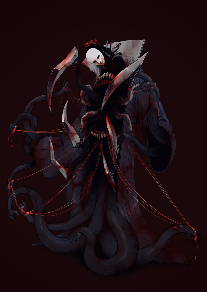 1other, black_coat, coat, full_body, highres, library_of_ruina, long_sleeves, project_moon