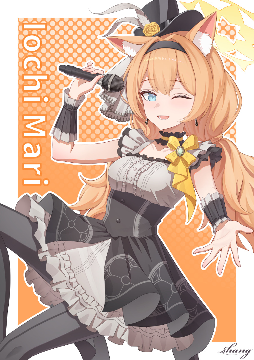 1girl, ;d, absurdres, animal_ear_fluff, animal_ears, artist_name, black_dress, black_hairband