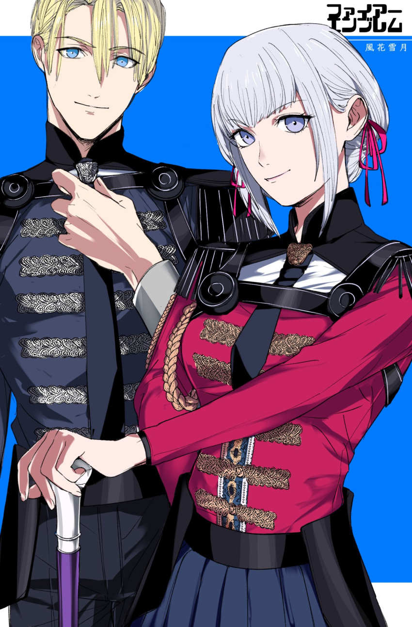 1boy, 1girl, adjusting_clothes, adjusting_necktie, aiguillette, alternate_costume, alternate_hairstyle, amikoiiko