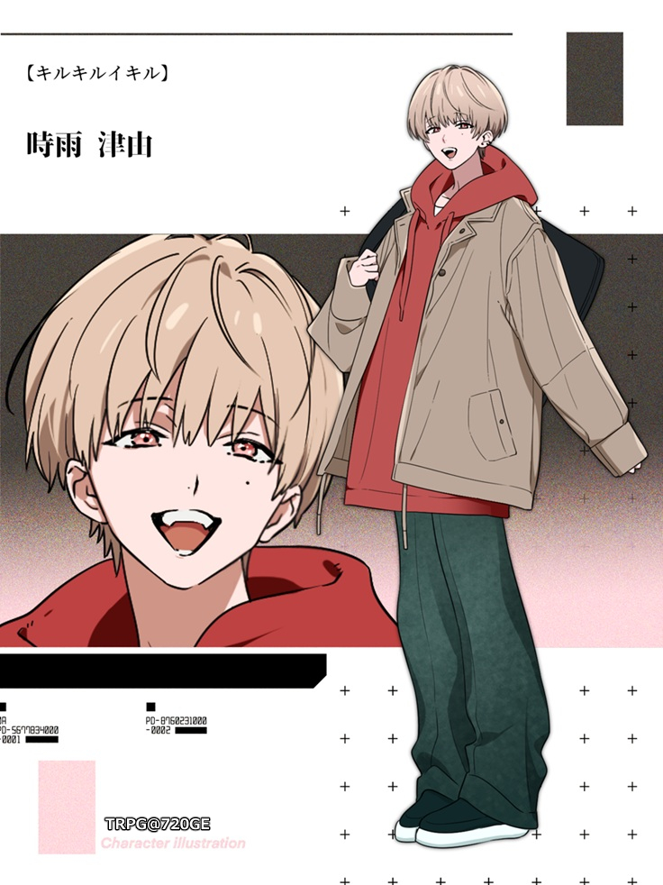 1boy, anime_coloring, bag, bell-bottoms, coat, full_body, hood, hoodie