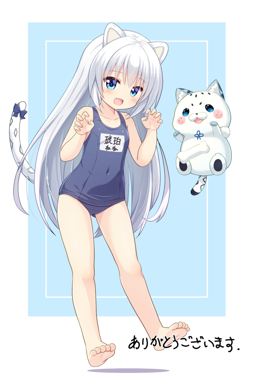 1girl, animal_ears, ass_visible_through_thighs, bare_arms, barefoot, black_one-piece_swimsuit, black_ribbon, blue_eyes