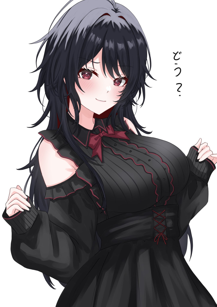 1girl, akue, alternate_costume, bare_shoulders, black_hair, blush, bow, bowtie, breasts, colored_inner_hair, corset, dress, frilled_dress, frills, highres, iris_black_games, jirai_kei, kisaragi_ren_(vtuber), large_breasts, long_hair, looking_at_viewer, multicolored_hair, red_bow, red_bowtie, red_eyes, red_hair, simple_background, sleeves_past_wrists, solo, upper_body, virtual_youtuber, vspo!, white_background