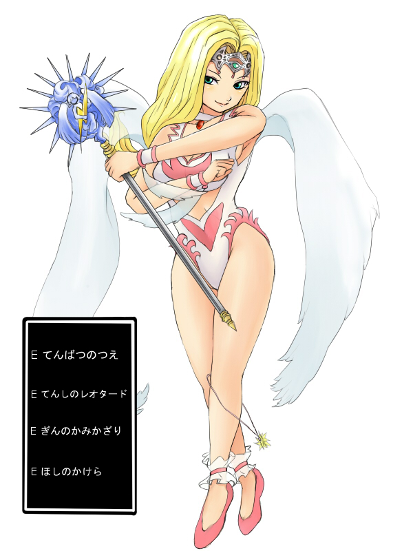 angel_leotard, ankle_garter, blonde_hair, bracelet, dragon_quest, dragon_quest_vi, ginji74, ginji_(artist), green_eyes, jewelry, leotard, long_hair, mireyu, slippers, solo, staff, tiara, translation_request, wings, wrist_cuffs