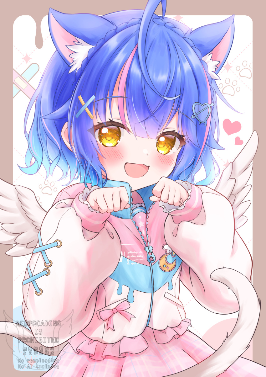 absurdres, ahoge, amamiya_kokoro, angel_wings, animal_ears, blue_hair, blush, cat_ears