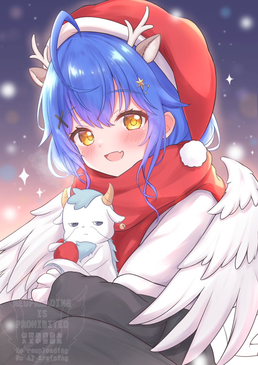 absurdres, ahoge, amamiya_kokoro, angel_wings, animal_ears, antlers, blue_hair, blush