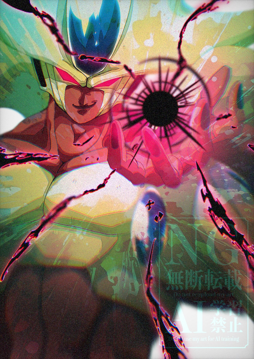 1boy, colored_skin, cooler_(dragon_ball), dragon_ball, dragon_ball_z, electricity, energy_ball, highres, male_focus, purple_skin, smirk, solo, stktik09060906, upper_body, watermark