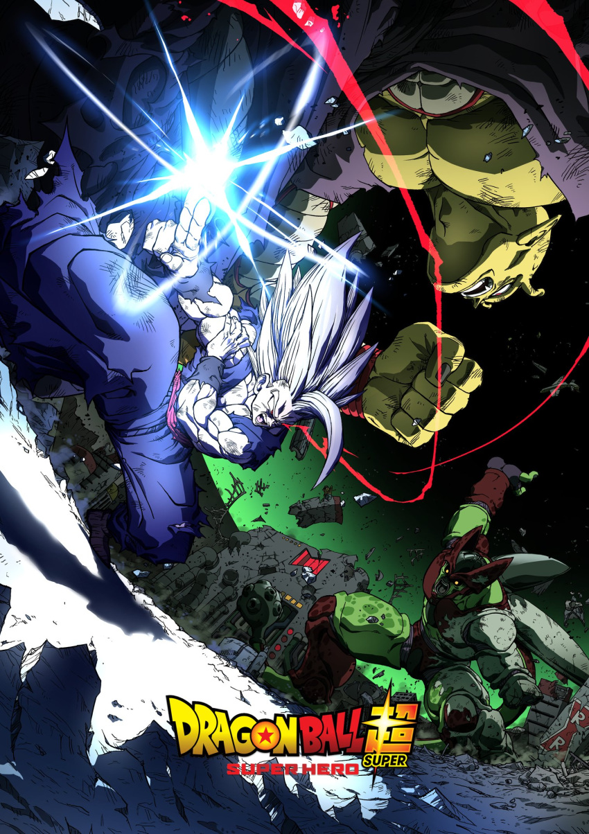 3boys, antennae, bakarott, bald, battle, cell_max, colored_skin, dougi, dragon_ball, dragon_ball_super, dragon_ball_super_super_hero, eye_trail, glowing, glowing_eye, gohan_beast, grey_hair, highres, light_trail, long_hair, makankousappou, male_focus, multiple_boys, muscular, muscular_male, orange_piccolo, orange_skin, pants, piccolo, pointy_ears, powering_up, purple_pants, purple_shirt, red_eyes, red_sash, sash, shirt, son_gohan, spiky_hair