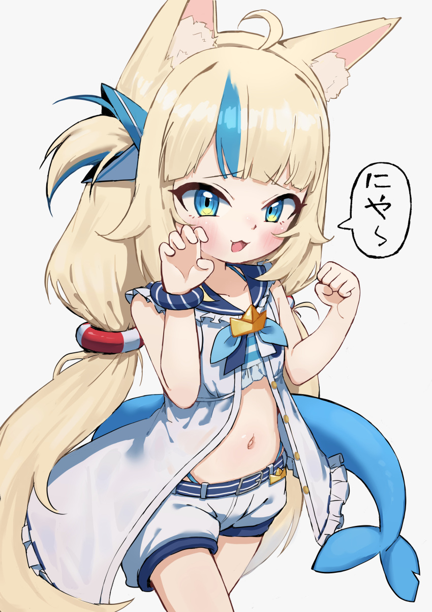 1girl, absurdres, ahoge, animal_ear_fluff, animal_ears, arm_up, belt, blonde_hair