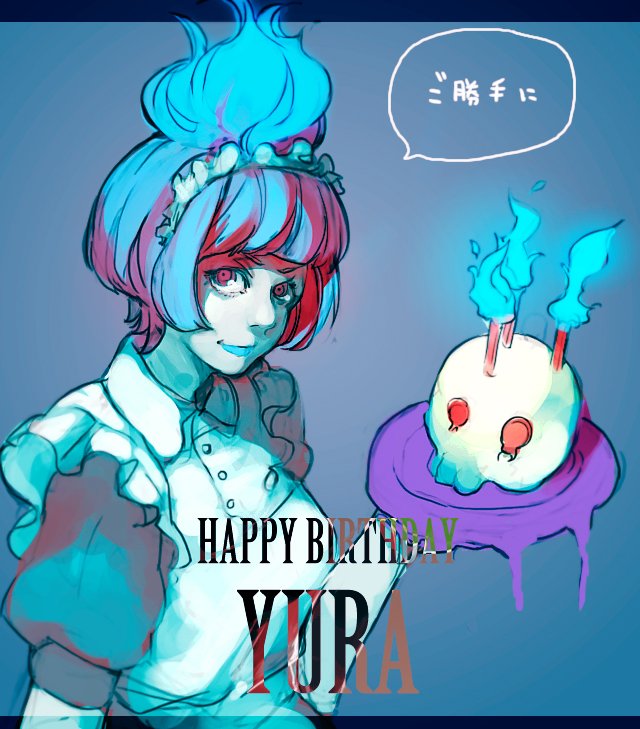 1girl, animification, blue_fire, blue_hair, blue_lips, closed_mouth, disneyland, fiery_hair