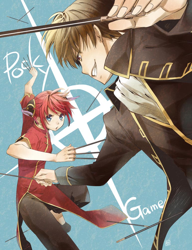 brown_hair, bun_cover, chinese_clothes, double_bun, eye_contact, fighting_stance, food, gintama