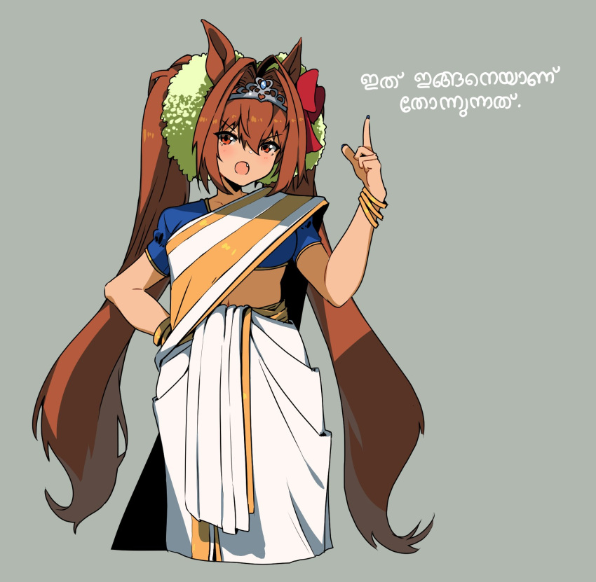 1girl, alternate_skin_color, animal_ears, archives.gokulism, bangle, blue_gemstone, bow, bracelet