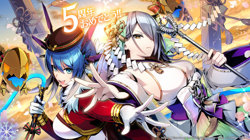 2girls, artumph, back-to-back, bare_shoulders, blue_eyes, blue_hair, breasts, closed_mouth