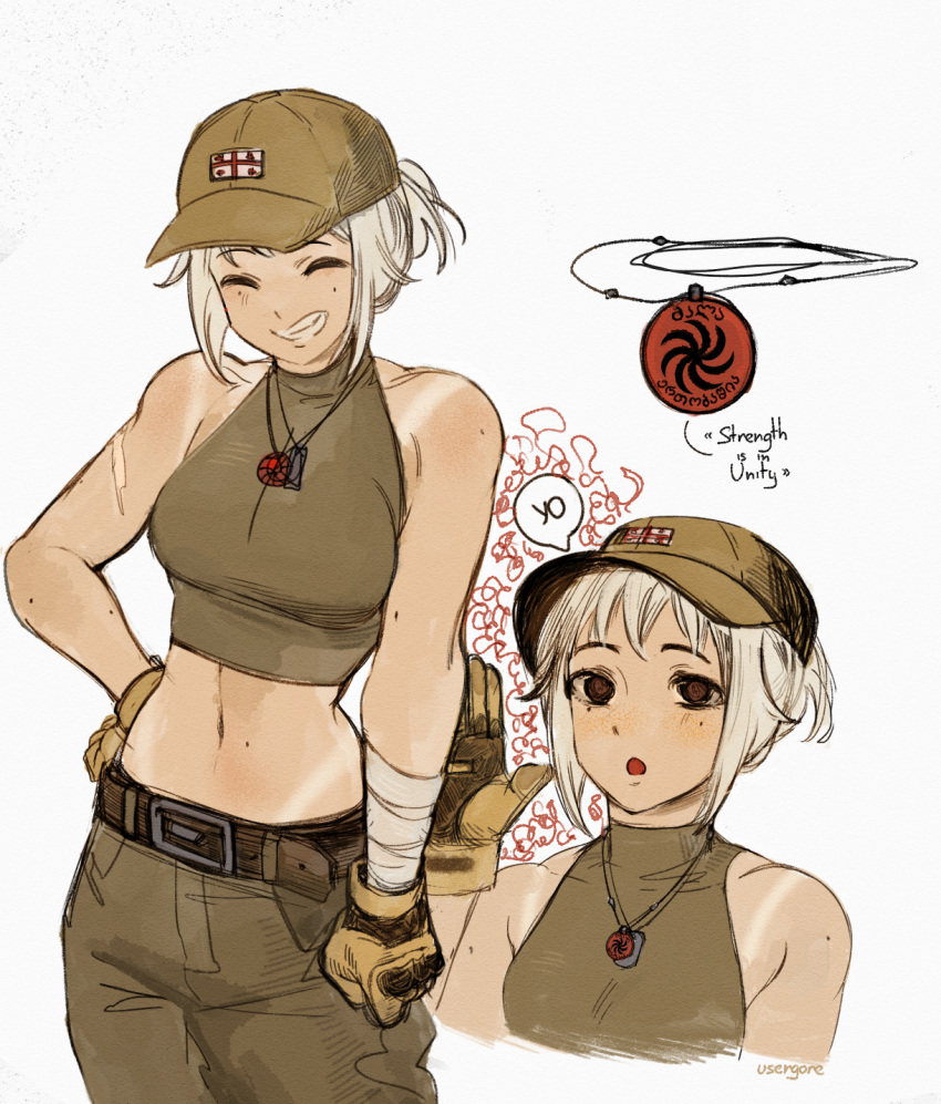 1girl, bandaged_arm, bandages, breasts, brown_gloves, collared_halterneck, commentary, crop_top