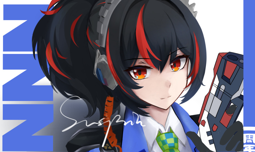 1girl, artist_name, black_hair, blue_jacket, closed_mouth, eyebrows_hidden_by_hair, green_necktie, grey_hairband, gun, hairband, handgun, high_ponytail, highres, holding, holding_gun, holding_weapon, jacket, long_hair, looking_at_viewer, multicolored_eyes, multicolored_hair, necktie, orange_eyes, police, police_uniform, policewoman, ponytail, red_eyes, red_hair, signature, smile, solo, standing, streaked_hair, susprin, weapon, white_background, zenless_zone_zero, zhu_yuan