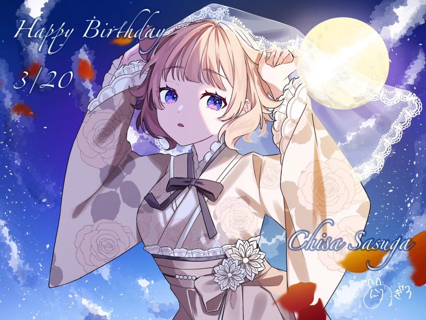 1girl, arms_up, brown_hair, clouds, dress, floral_print, full_moon, hanbok