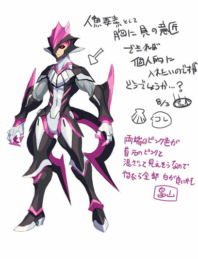 1boy, arm_fins, asroc_(gunvolt), azure_striker_gunvolt, azure_striker_gunvolt_2, black_sclera, colored_sclera, concept_art