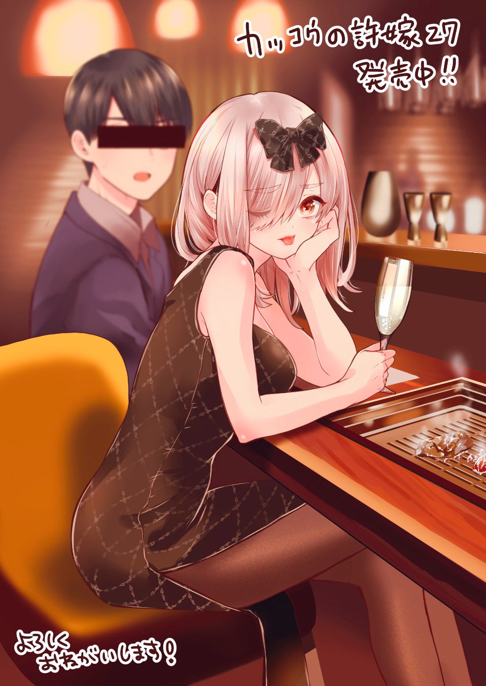 1boy, 1girl, bar_censor, black_bow, black_bowtie, black_dress, black_hair, blonde_hair