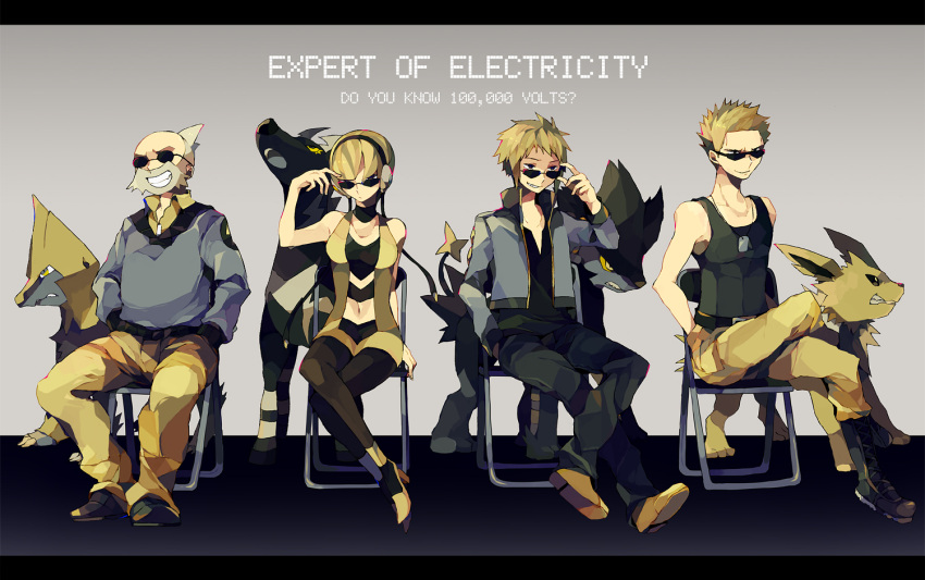 1girl, 3boys, bare_shoulders, beard, blonde_hair, blue_eyes, boots, chair