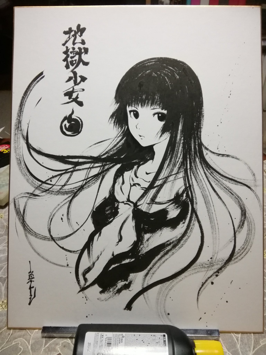 1girl, calligraphy_brush_(medium), commentary_request, enma_ai, expressionless, floating_hair, highres, hime_cut