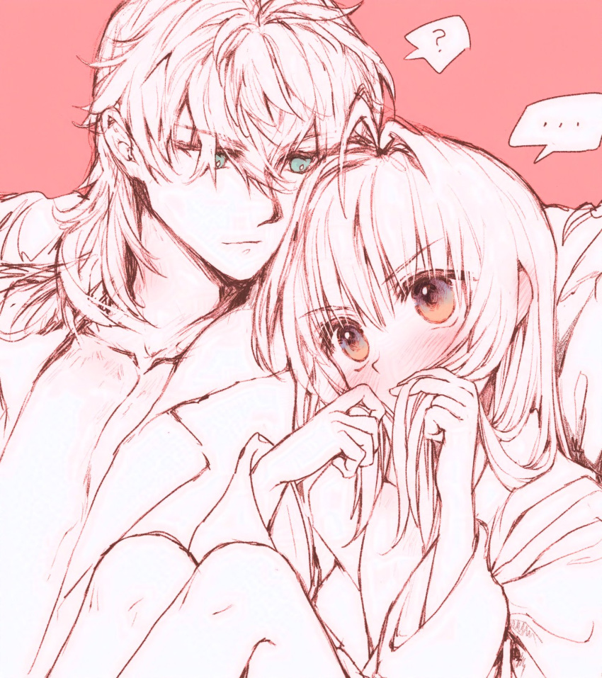..., 1boy, 1other, ?, ahoge, blue_eyes, blush, collared_shirt