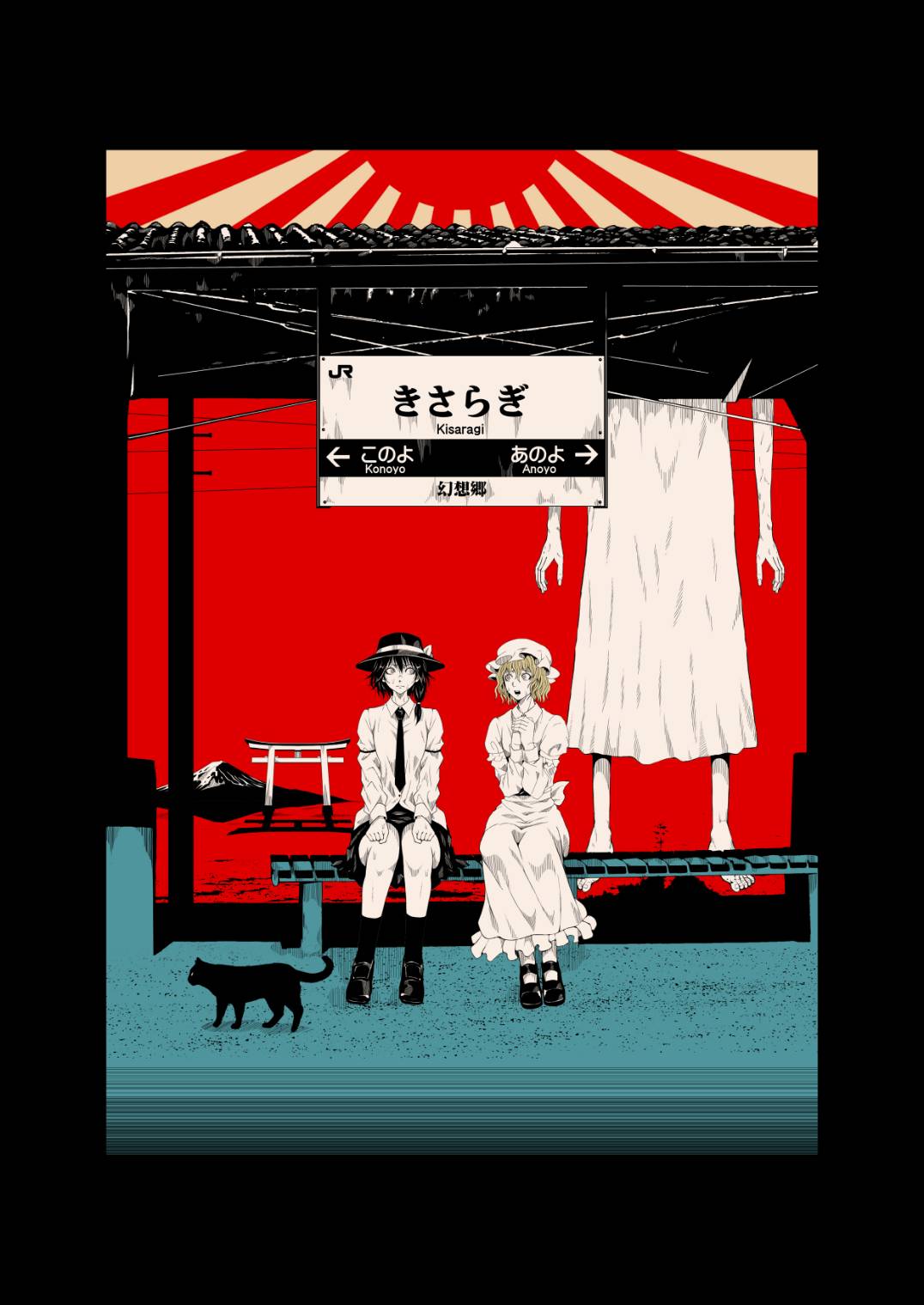 3girls, cat, commentary_request, dress, full_body, giant, giantess, hat