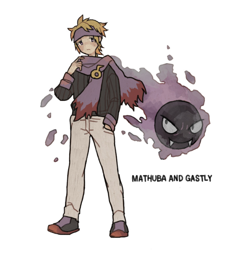 1boy, absurdres, black_sweater, blonde_hair, character_name, closed_mouth, commentary_request, gastly