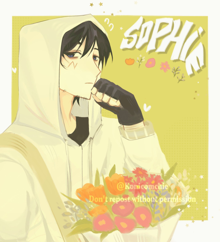 bag, bags_under_eyes, black_eyes, black_gloves, black_hair, bouquet, clenched_hand, cry_of_fear