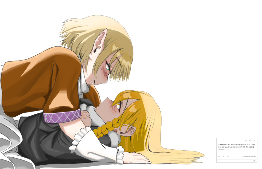 1boy, 1girl, arm_warmers, assertive_female, black_vest, blonde_hair, blush, braid
