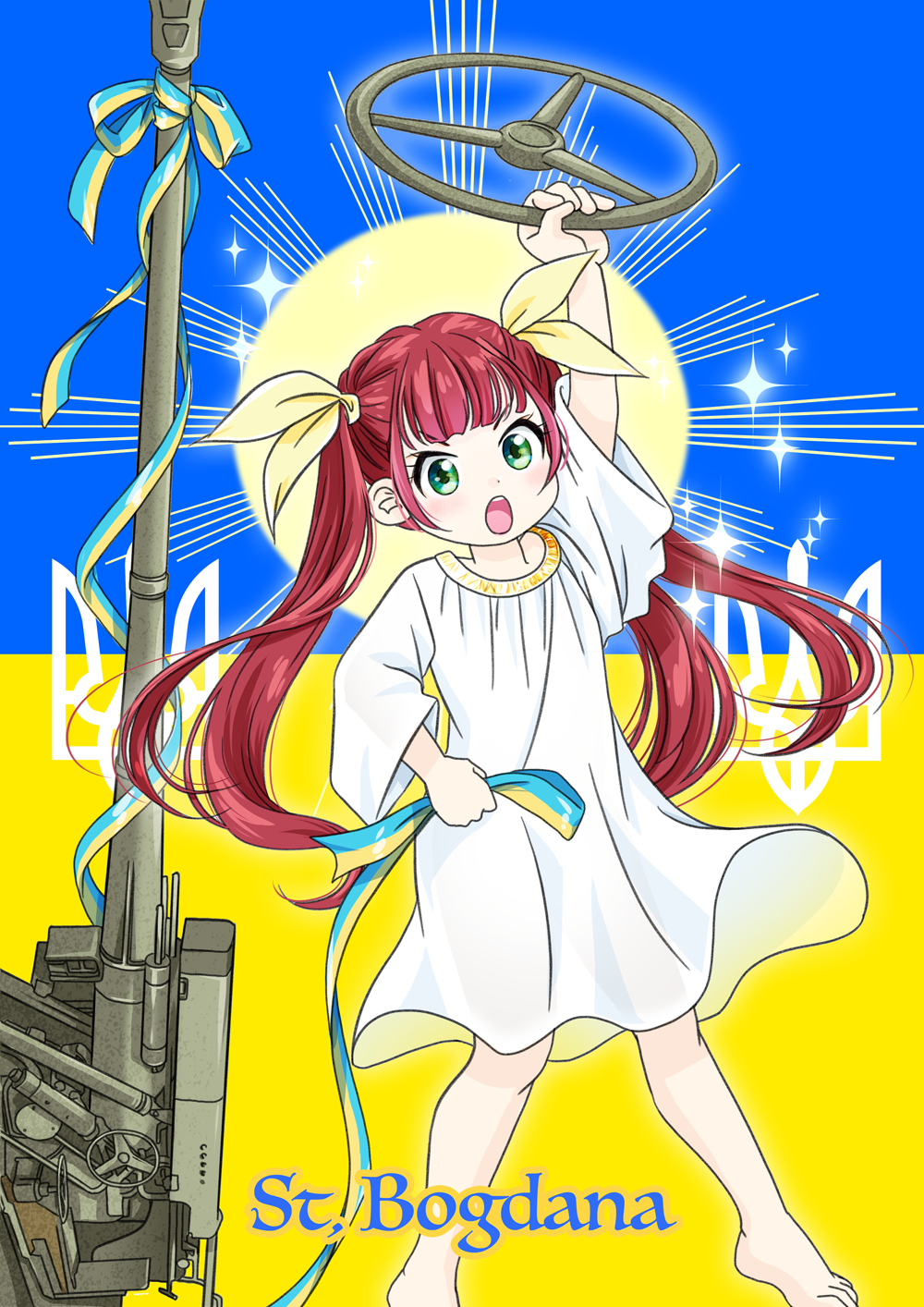 1girl, 2s22_bohdana, :o, arm_up, barefoot, blush, dress, flag_ribbon