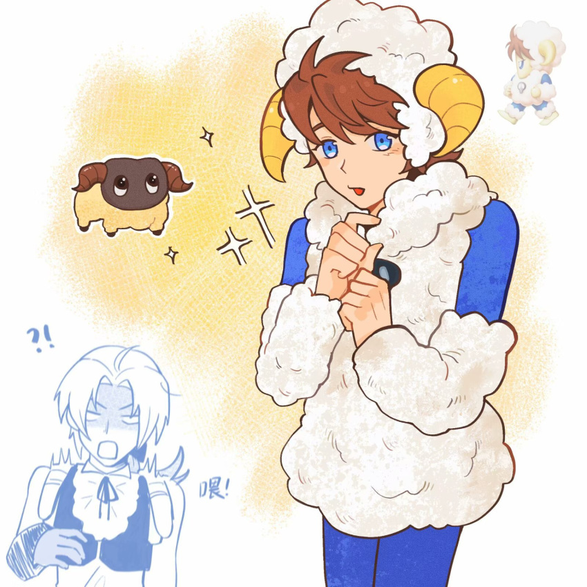 !?, 2boys, animal_costume, bartz_klauser, beastmaster_(final_fantasy), blue_eyes, blue_pantyhose, blush