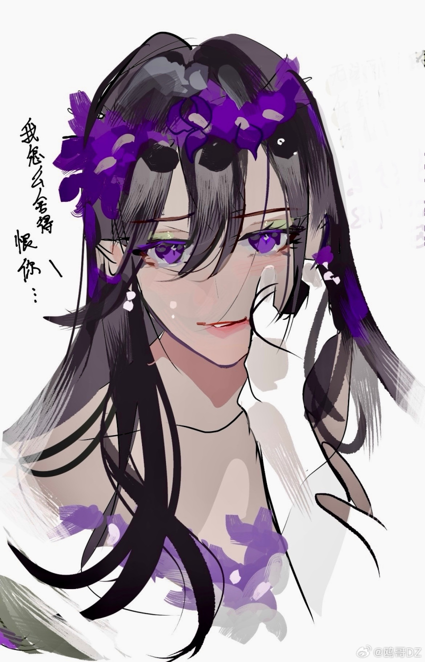2girls, ayame_en_(ouge_dz), bare_shoulders, black_hair, chinese_commentary, chinese_text, collarbone, commentary_request