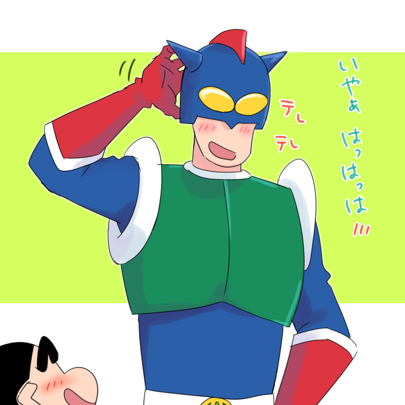 1boy, action_kamen, blue_bodysuit, bodysuit, crayon_shin-chan, gloves, helmet, masked