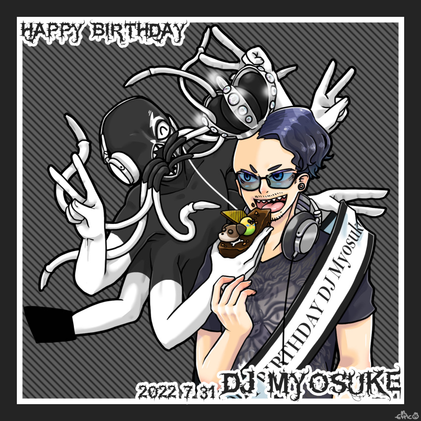 2boys, ^_^, apple, asymmetrical_hair, black_background, cake, cake_slice, censored, chocolate_cake, closed_eyes, colored_skin, crown, dj_myosuke, dog, english_text, erikku, extra_arms, feeding, food, fruit, gem, happy_birthday, hardcore_tano_c, highres, holding, holding_food, joe_fight, lion, multiple_boys, sash, sharp_teeth, sidecut, simple_background, striped_background, sunglasses, teeth, tentacles, undercut, v, waffle, white_skin