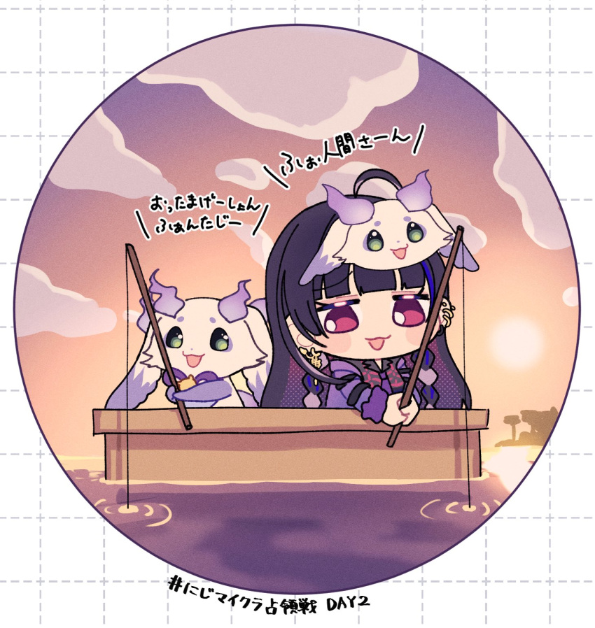 1girl, 1other, :d, ahoge, black_hair, black_shirt, blunt_bangs, blush