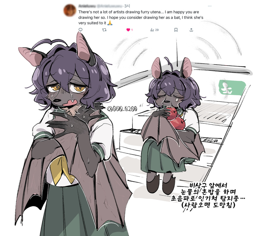 1girl, an_sin, apron, bat_girl, commentary, fang, furrification, furry