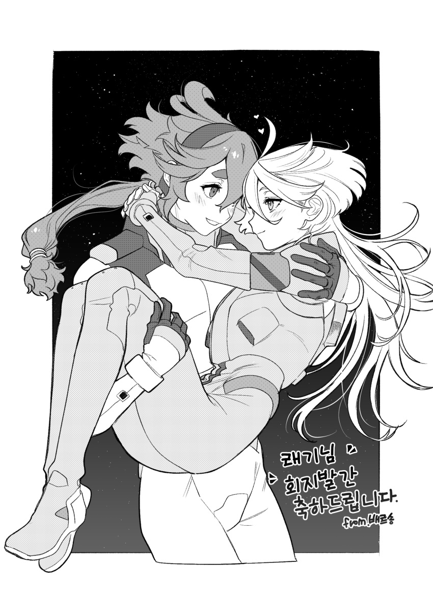 2girls, absurdres, arms_around_neck, baesong, blush, carrying, closed_mouth, commentary_request