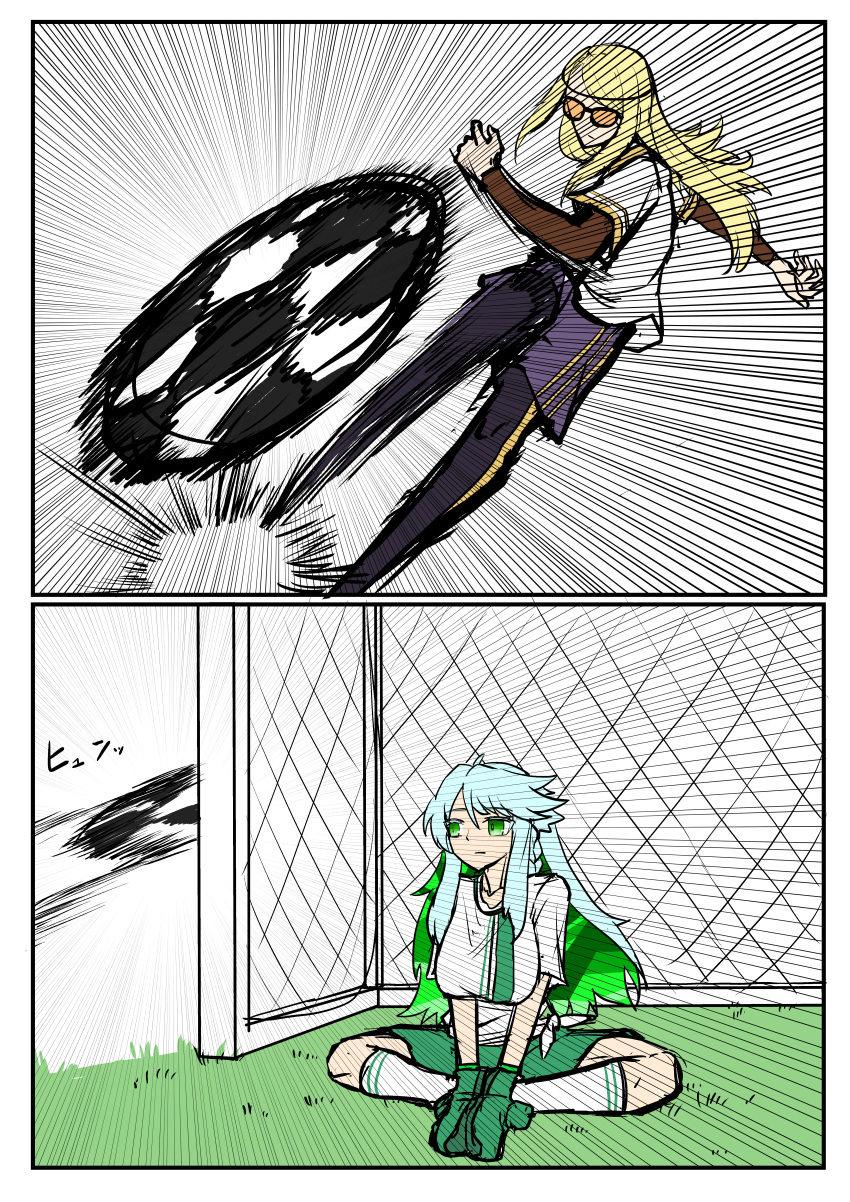 1boy, 1girl, absurdres, ball, blonde_hair, colored_inner_hair, emphasis_lines, fate/grand_order
