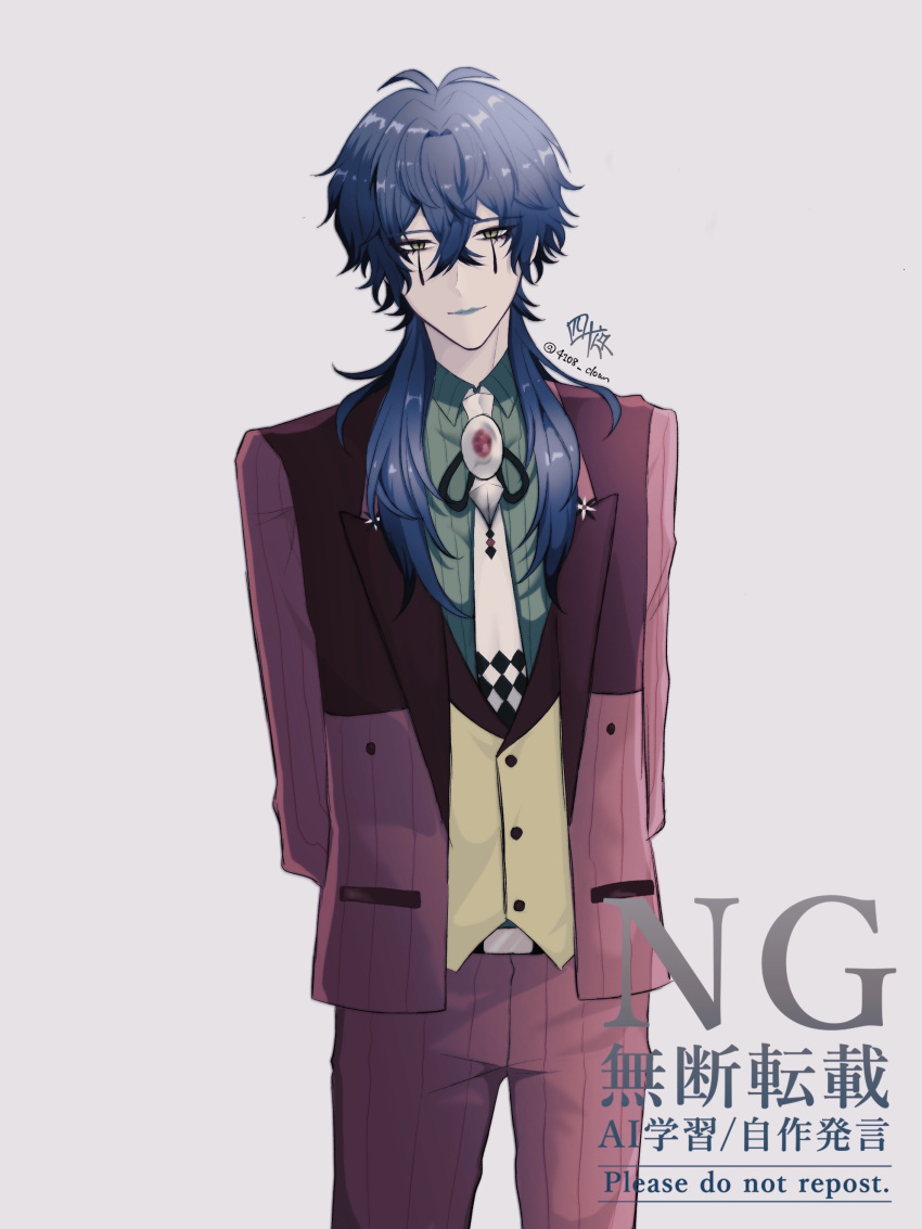 1boy, absurdres, arms_behind_back, blazer, blue_hair, blue_lips, bolo_tie, closed_mouth