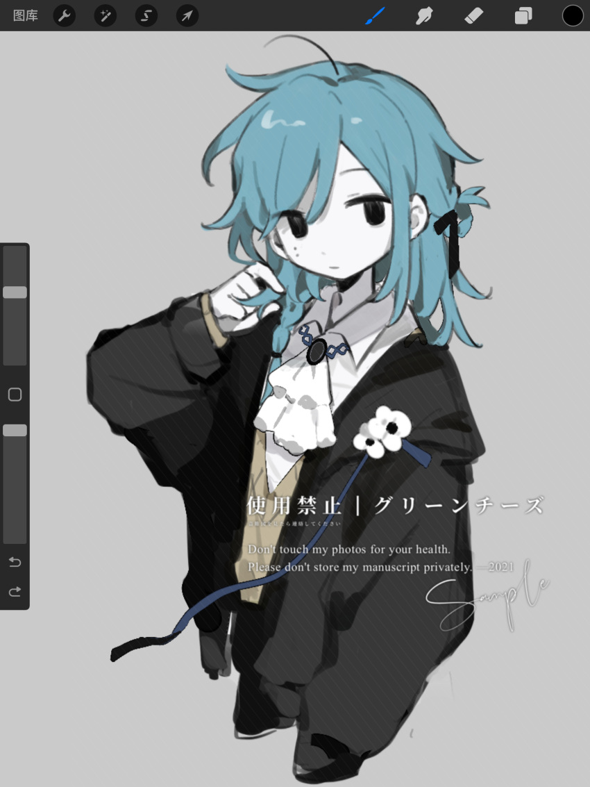 1girl, art_program_in_frame, ascot, black_eyes, black_jacket, black_ribbon, blue_hair, braid