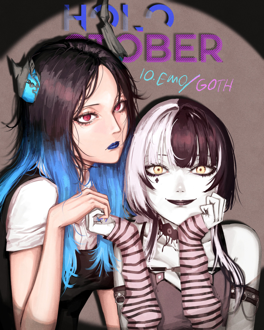 2girls, absurdres, arm_strap, asymmetrical_horns, black_choker, black_hair, black_horns, black_lips