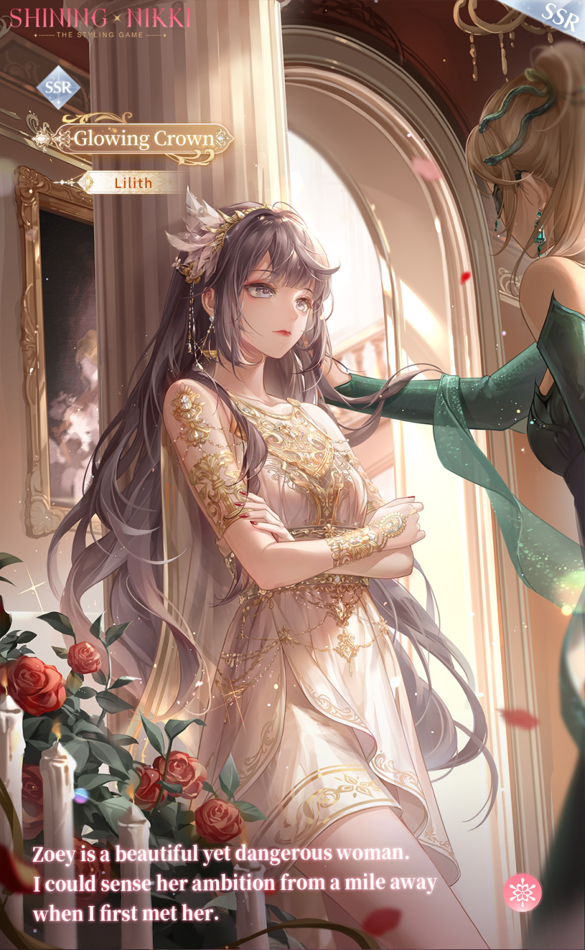 2girls, against_pillar, arch, artist_request, blindfold, blonde_hair, blue_eyes, bridal_gauntlets, candle, cape, chandelier, character_name, closed_mouth, copyright_name, cowboy_shot, crossed_arms, doorway, dress, earrings, english_text, expressionless, eyeshadow, face-to-face, feather_hair_ornament, feathers, flower, glowing_crown_(shining_nikki), gold_armlet, greco-roman_clothes, green_dress, green_shawl, grey_hair, hair_ornament, hairband, highres, indoors, jewelry, kabedon, light_frown, light_particles, lilith_(shining_nikki), lipstick, logo, long_dress, long_hair, long_sleeves, looking_at_another, makeup, misty_blue_veil_(shining_nikki), multiple_girls, nikki_(series), official_art, painting_(object), petals, pink_eyeshadow, ponytail, red_flower, red_lips, red_rose, rose, rose_petals, second-party_source, shining_nikki, short_dress, sleeveless, sleeveless_dress, sleeves_past_wrists, snake_hair_ornament, stairs, standing, very_long_hair, wavy_hair, white_cape, white_dress, yellow_hairband, zoey_(shining_nikki)