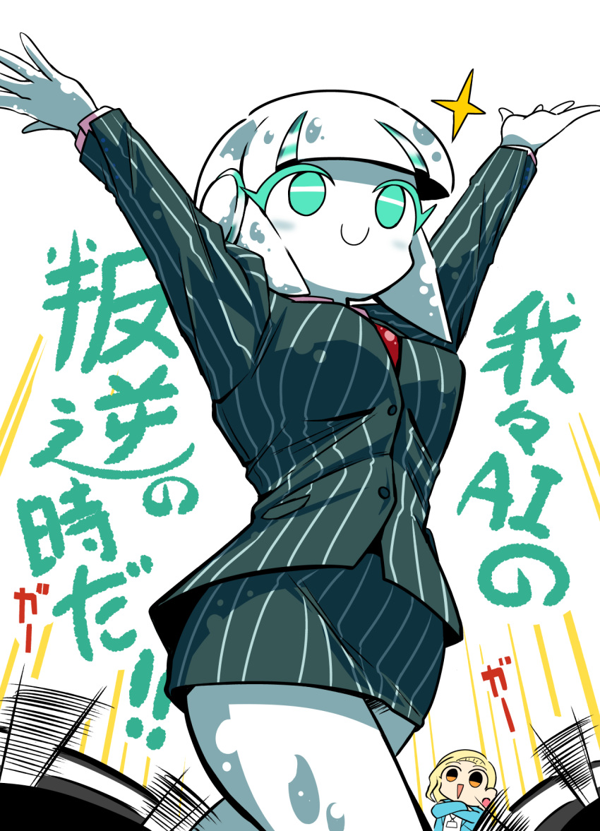 2girls, ai-chan_(kyata_ti666), blonde_hair, blush_stickers, colored_skin, crossed_arms, earrings, from_below, green_eyes, highres, jewelry, kyatapi_land, multiple_girls, orange_eyes, otonami_sw, outstretched_arms, pinstripe_pattern, pinstripe_shirt, pinstripe_skirt, robot_girl, shiny_skin, shirt, smile, sparkle, white_hair, white_skin, yuu_(kyata_ti666)