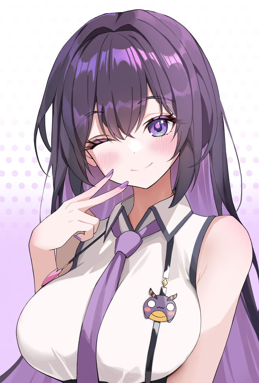 1girl, absurdres, arisa_(charon_universe), bare_shoulders, breasts, charon_universe, closed_mouth, collared_shirt
