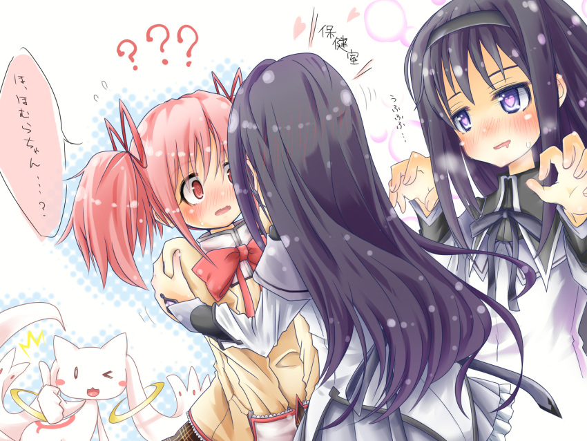 ?, @_@, akemi_homura, black_hair, drooling, heart, heart-shaped_pupils, highres
